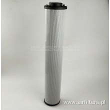 HYDAC1700R005BNHC Oil Filter Element